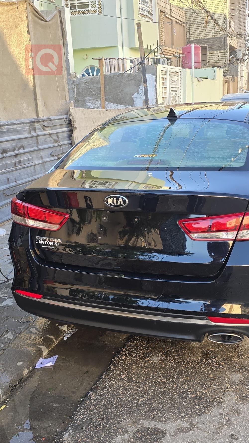 كيا اوبتيما